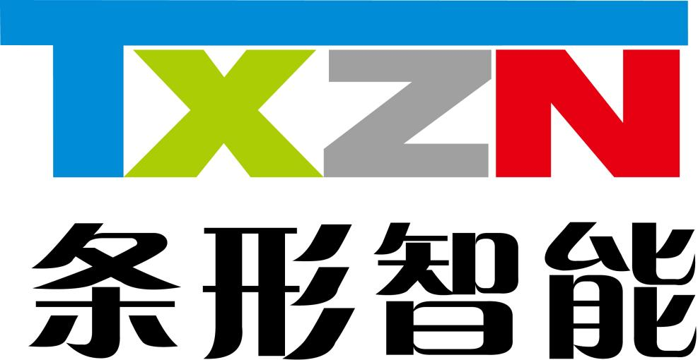 助力“智慧城市”建設(shè)，條形智能燈桿液晶屏亮相城市街頭