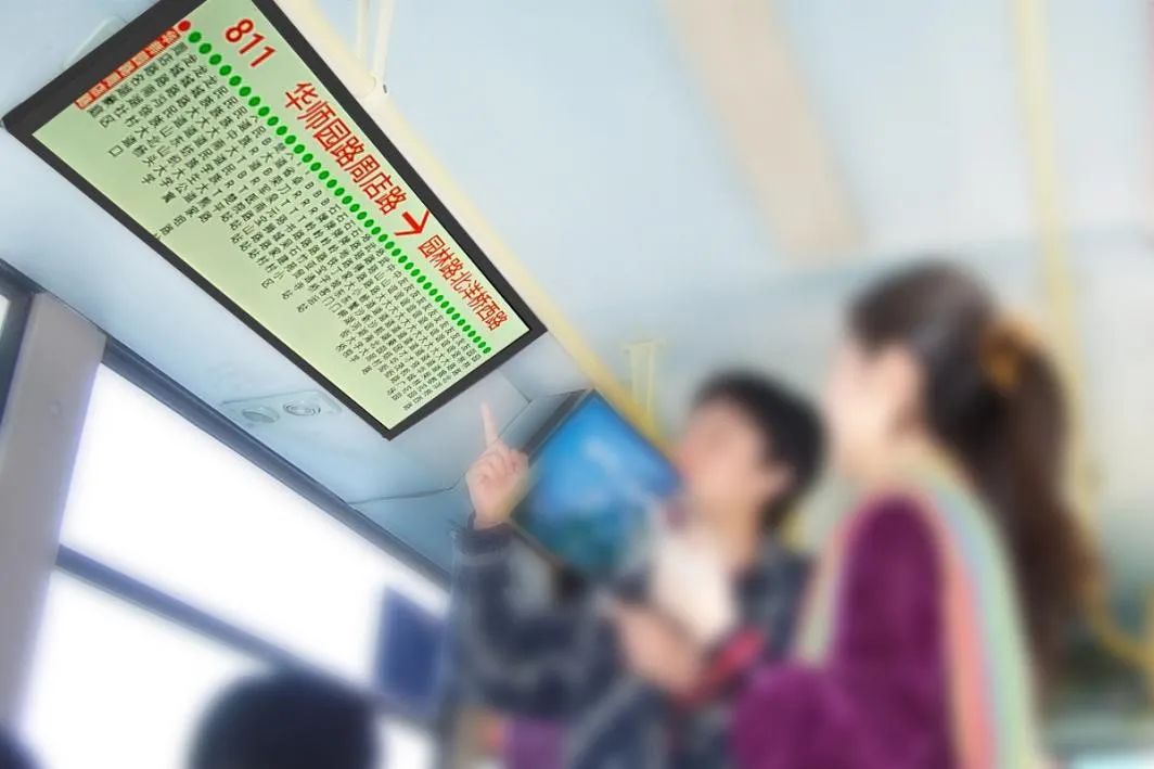 假期出行攻略，條形智能為您“屏屏”搶戲！