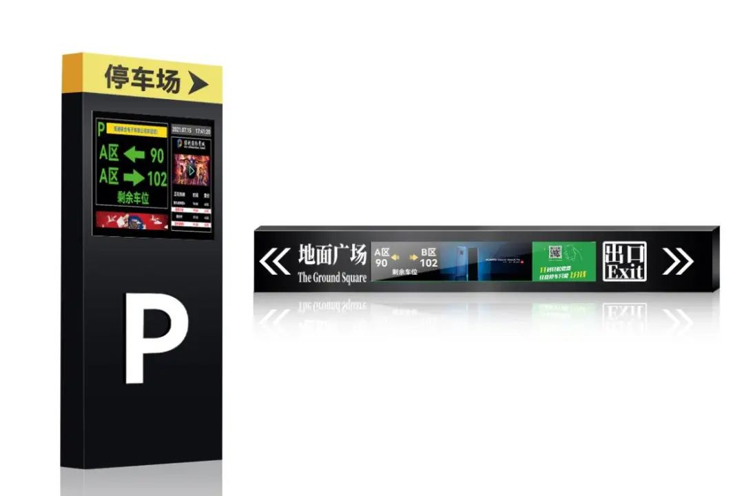 條形智能：智慧交通的建設(shè)，為城市交通裝上“智慧大腦”