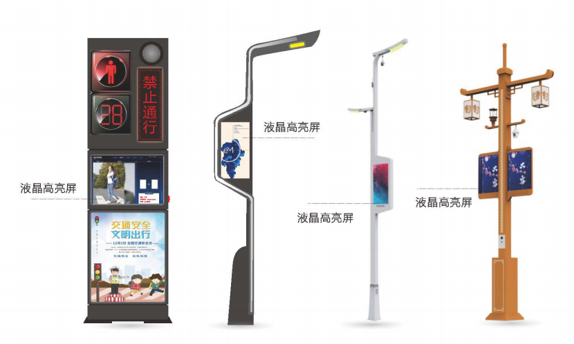 條形智能：智慧交通的建設(shè)，為城市交通裝上“智慧大腦”