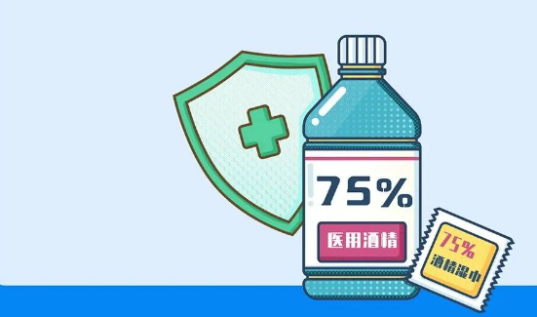 疫情防控變化后，乘坐公共交通應該如何做好個人防控？