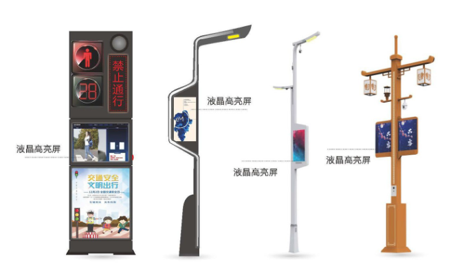 寒潮頻發(fā)，條形智能多重技術(shù)保障戶外顯示屏不懼嚴(yán)寒酷暑！