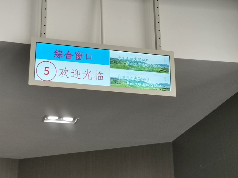 排隊(duì)叫號(hào)機(jī)—提高效率、舒適體驗(yàn)
